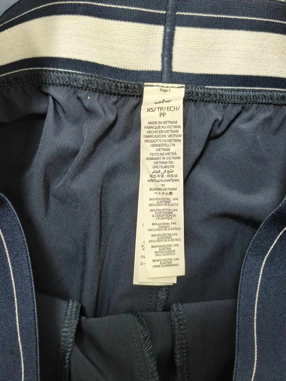 Alo Yoga Loose Navy Blue Straight Leg Trouser (Regular) 30" Inseam🚀Fast Ship🥳 - Picture 5 of 8